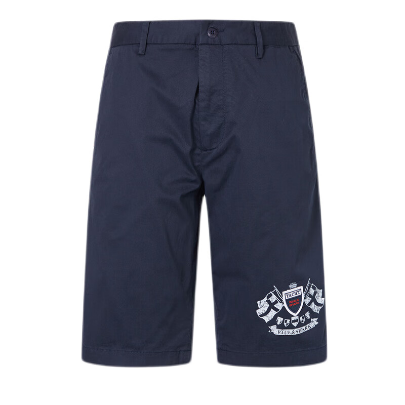 Paul & Shark Шорты Yachting Casual мужские navy blue
Paul & Shark Шорты Yachting Casual мужские navy blue
