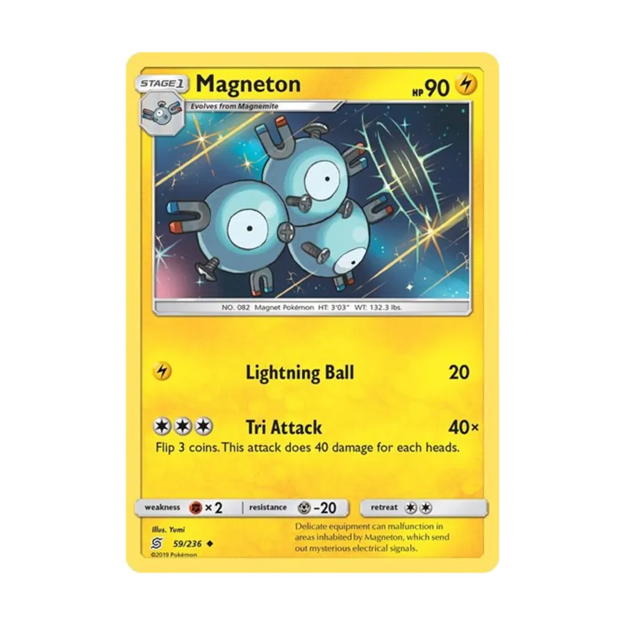 CCG Магнетон (У) #59/236, Pokemon - SM - Unified Minds - Singles
CCG Магнетон (У) #59/236, Pokemon - SM - Unified Minds - Singles
