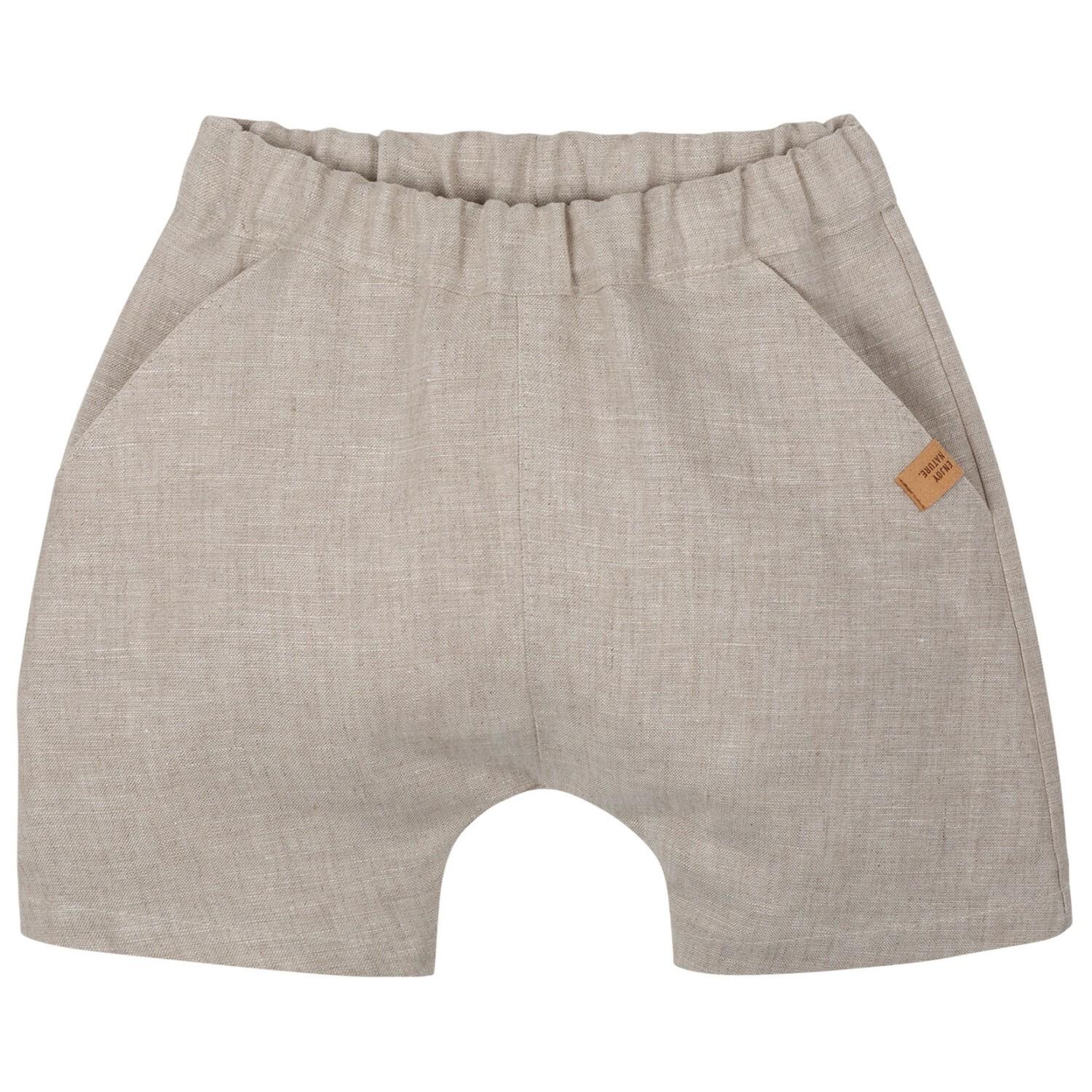 Шорты Pure Pure Kid's Mini Leinen, цвет Linen
Шорты Pure Pure Kid's Mini Leinen, цвет Linen