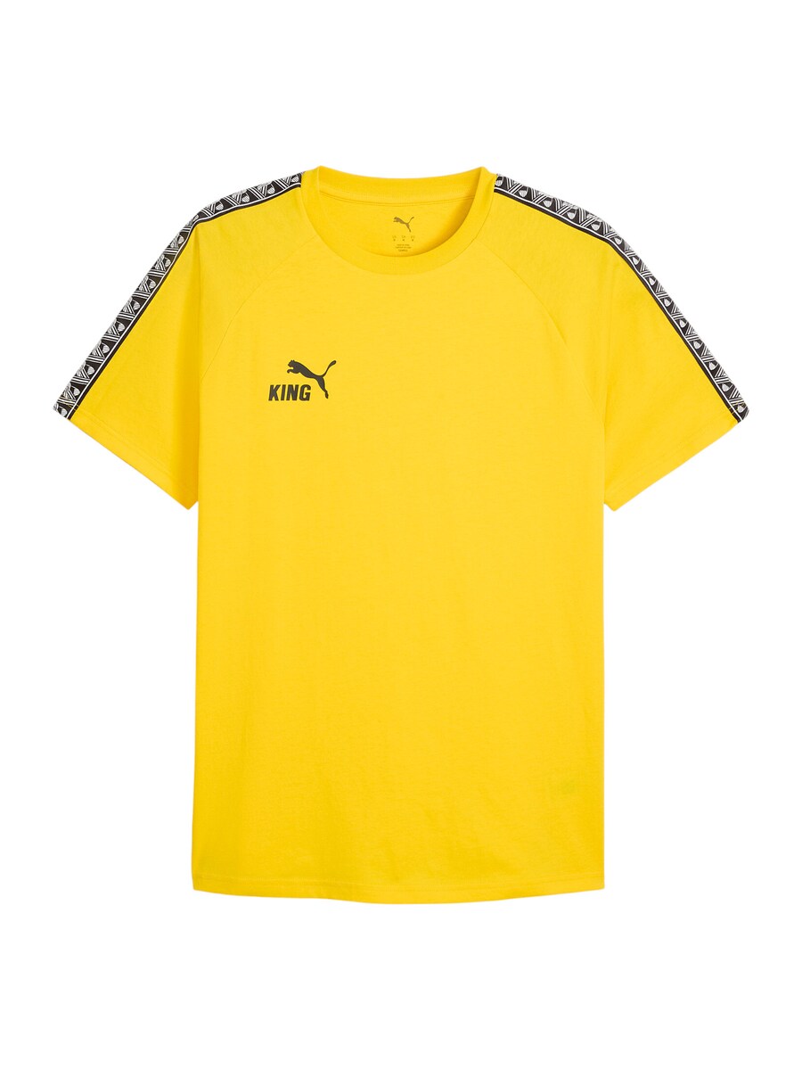 Футболка Performance PUMA, желтый
Футболка Performance PUMA, желтый