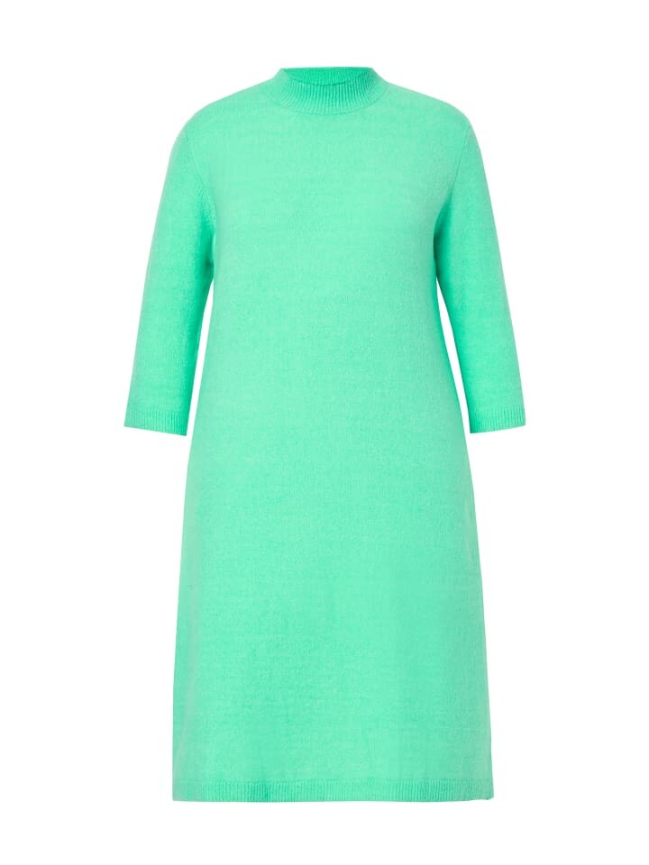 Платье до колена Ulla Popken Midikleid, цвет blaugrün
Платье до колена Ulla Popken Midikleid, цвет blaugrün