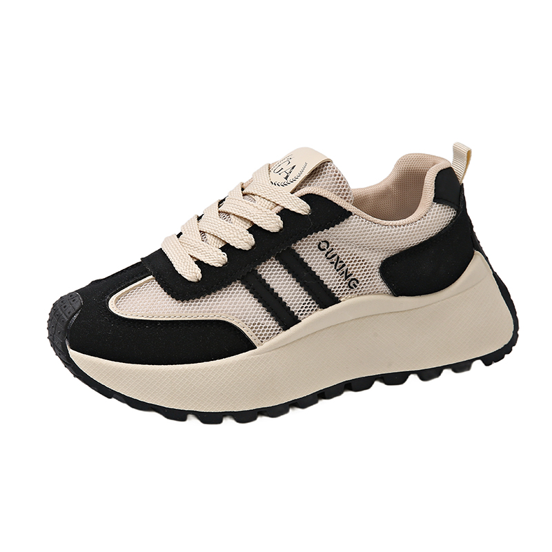 Обувь для подростков FIRS Kids, бежевый/черный
Обувь для подростков FIRS Kids, бежевый/черный