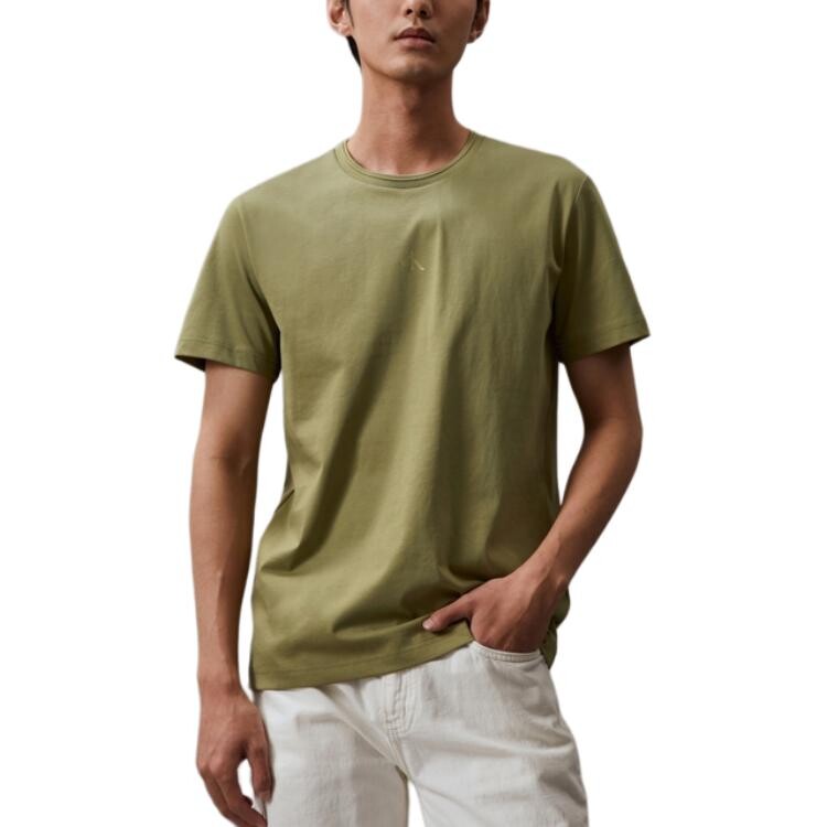 Футболка мужская розмариново-зеленая Calvin Klein, зеленый
Футболка мужская розмариново-зеленая Calvin Klein, зеленый