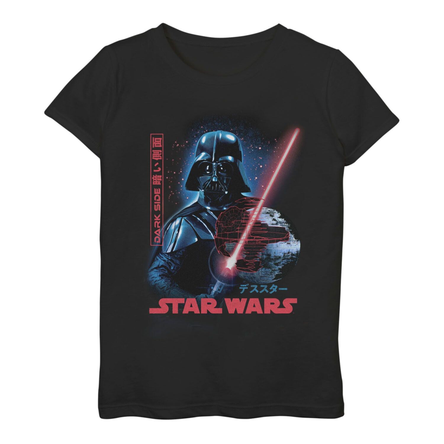 Футболка с плакатом кандзи «Империя Звездных войн» для девочек 7–16 лет Licensed Character
Футболка с плакатом кандзи «Империя Звездных войн» для девочек 7–16 лет Licensed Character