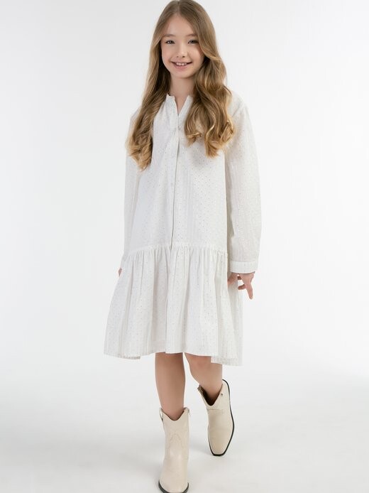 Летнее платье Izia, белый
Летнее платье Izia, белый