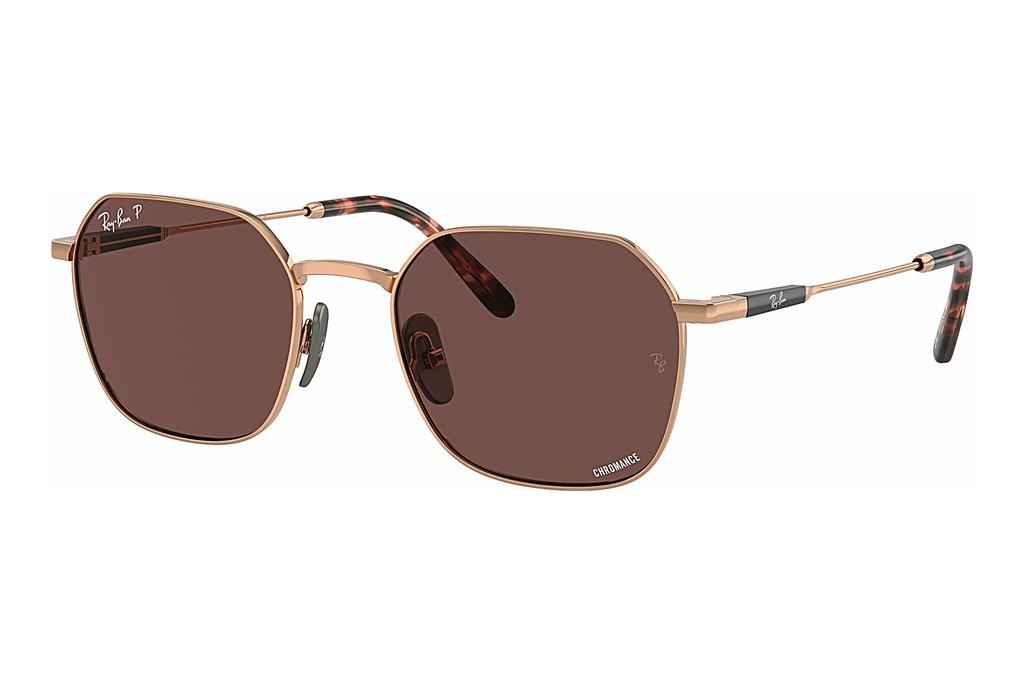 Солнцезащитные очки унисекс RB8094 RAY-BAN, shiny light brown
Солнцезащитные очки унисекс RB8094 RAY-BAN, shiny light brown