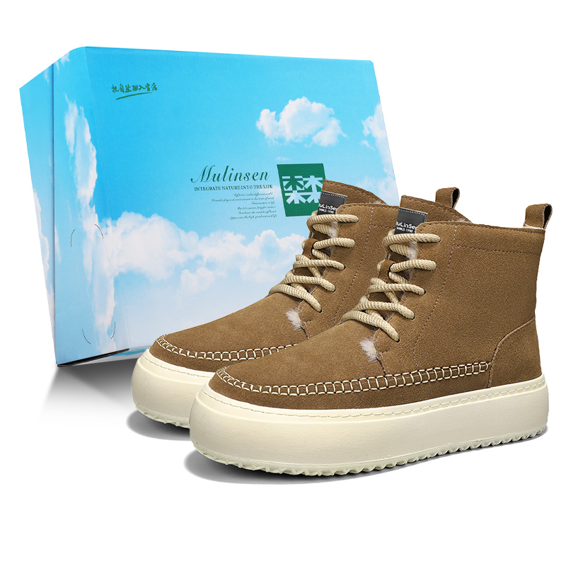Теплозащита, увеличивающая рост, износостойкая, водонепроницаемая, нескользящая, короткие зимние ботинки для мужчин Mulinsen, Khaki Fleece-Lined
Теплозащита, увеличивающая рост, износостойкая, водонепроницаемая, нескользящая, короткие зимние ботинки для мужчин Mulinsen, Khaki Fleece-Lined