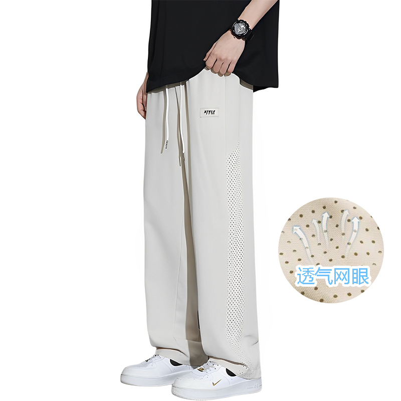 Повседневные брюки унисекс WARRIOR, черные
Повседневные брюки унисекс WARRIOR, черные