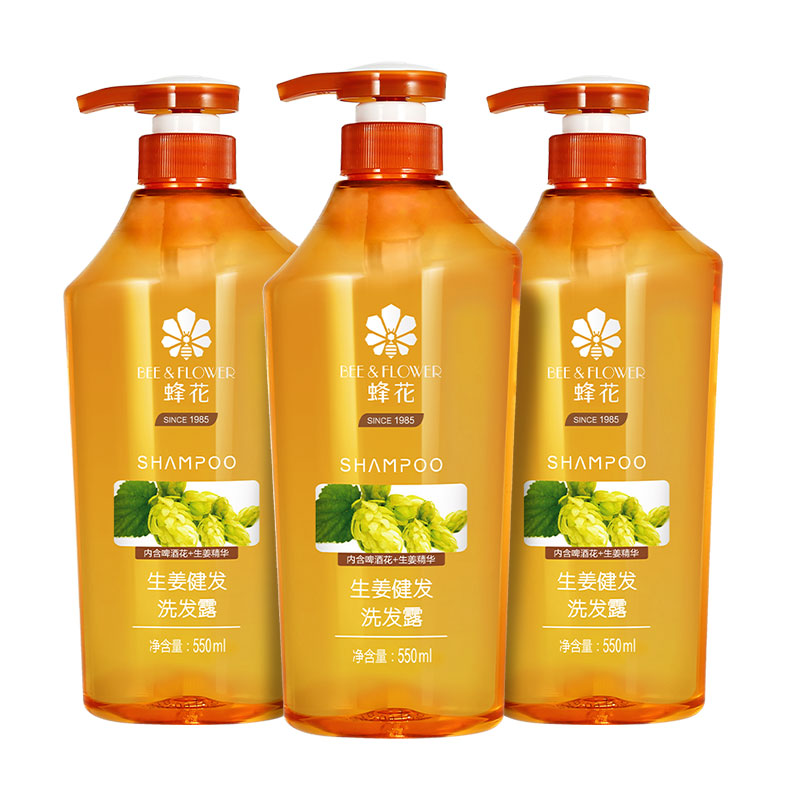 Имбирный шампунь для здоровья волос очищение, разглаживание, объем и пышность 600мл*2/750мл*2 бутылки BEE &FLOWER
Имбирный шампунь для здоровья волос очищение, разглаживание, объем и пышность 600мл*2/750мл*2 бутылки BEE &FLOWER
