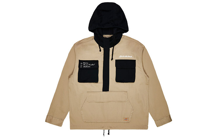 Куртка мужская хаки Dickies, хаки
Куртка мужская хаки Dickies, хаки