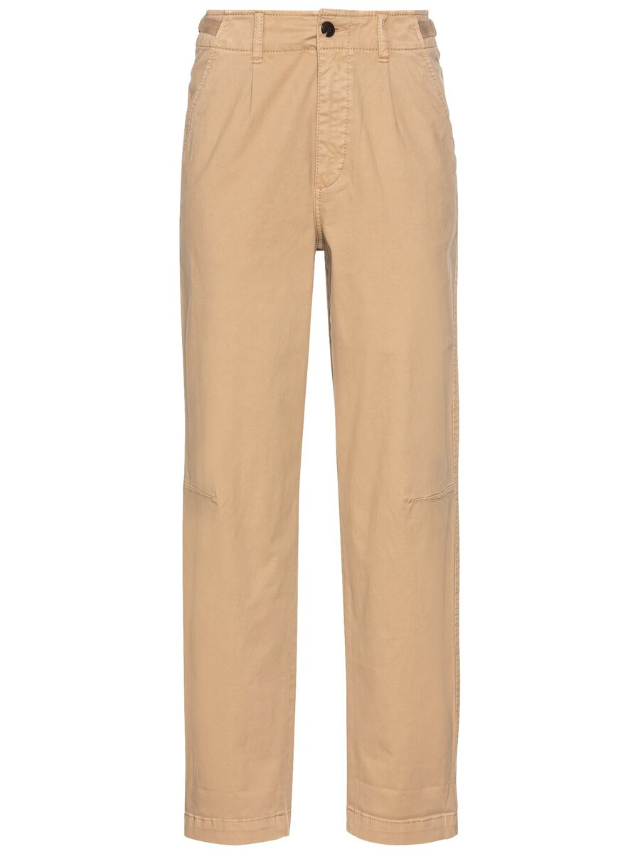 Свободные брюки-чинос CAMEL ACTIVE, карамельный
Свободные брюки-чинос CAMEL ACTIVE, карамельный