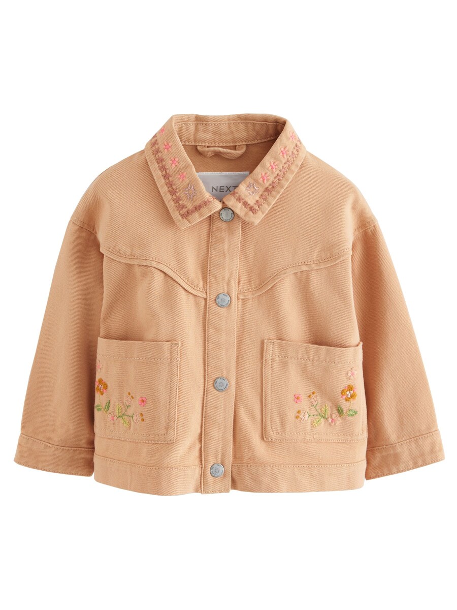 Межсезонная куртка Next, песочный
Межсезонная куртка Next, песочный