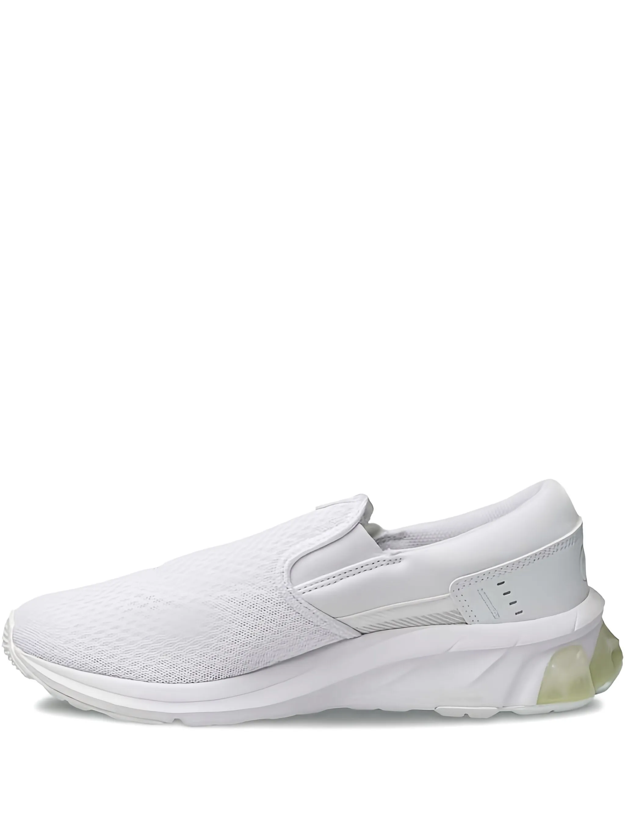 Кроссовки Gel-Quantum 90 IV Asics, белый
Кроссовки Gel-Quantum 90 IV Asics, белый