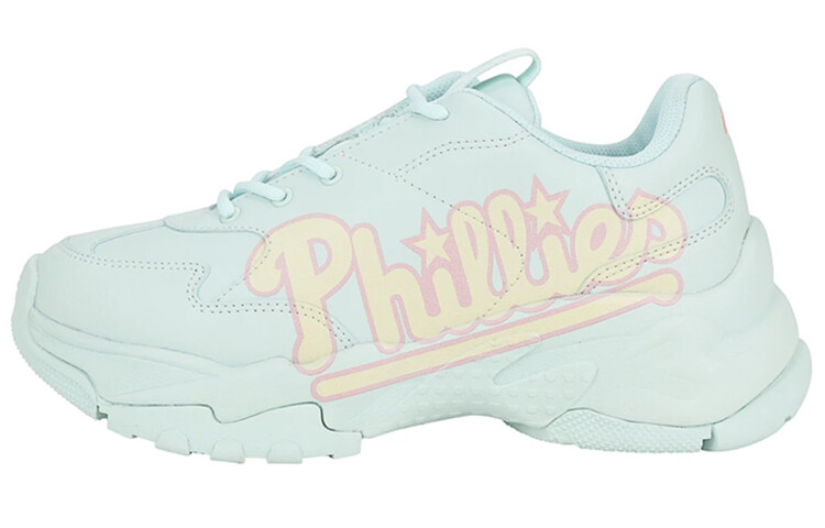 Массивные кроссовки MLB унисекс, Серый, Массивные кроссовки MLB унисекс
Массивные кроссовки MLB унисекс, Серый, Массивные кроссовки MLB унисекс