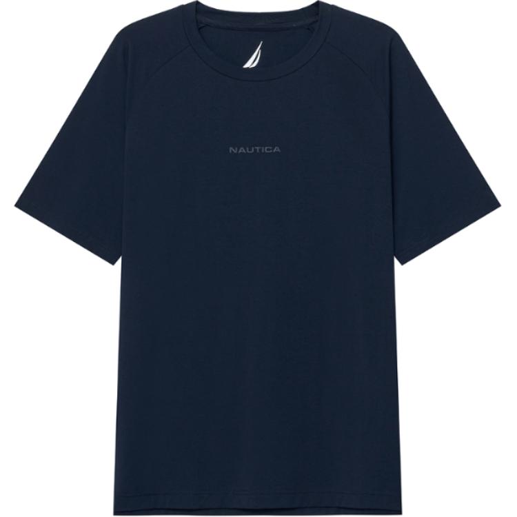 Футболка мужская NAUTICA, синий
Футболка мужская NAUTICA, синий