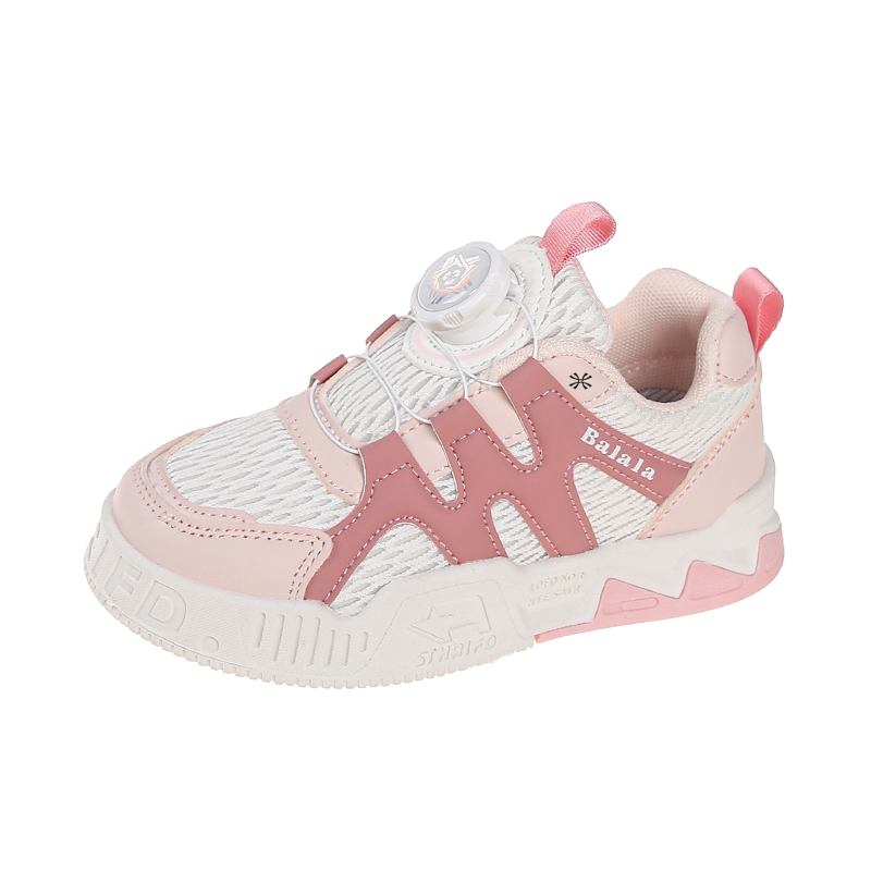 Детские скейтерские кроссовки Kids YUZHAOLIN, розовый
Детские скейтерские кроссовки Kids YUZHAOLIN, розовый