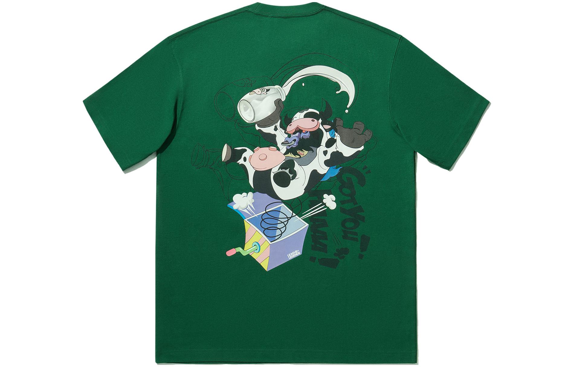 LiNing Футболка League of Legends Unisex Eden Green, Зеленый, LiNing Футболка League of Legends Unisex Eden Green
LiNing Футболка League of Legends Unisex Eden Green, Зеленый, LiNing Футболка League of Legends Unisex Eden Green