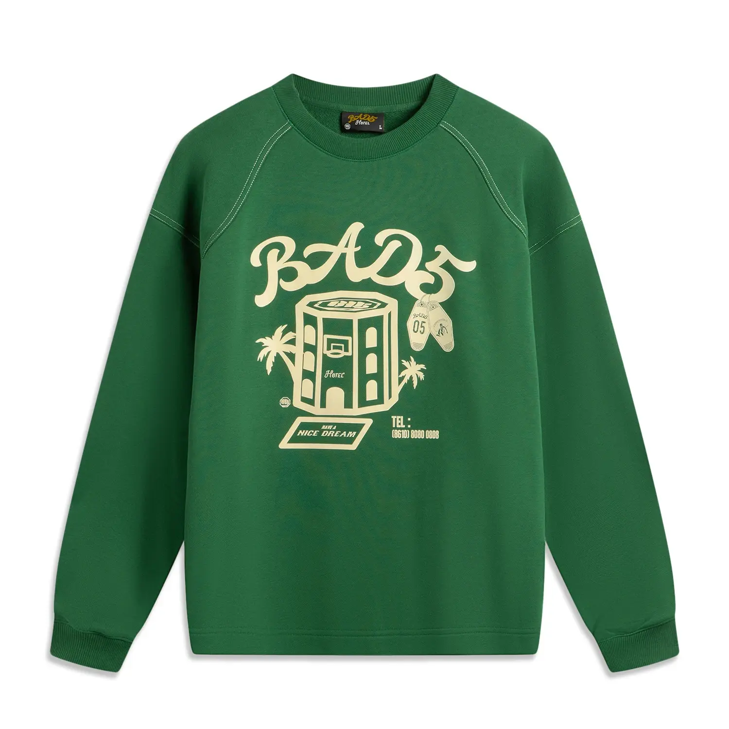 LINING Толстовка мужская Eden Green
LINING Толстовка мужская Eden Green