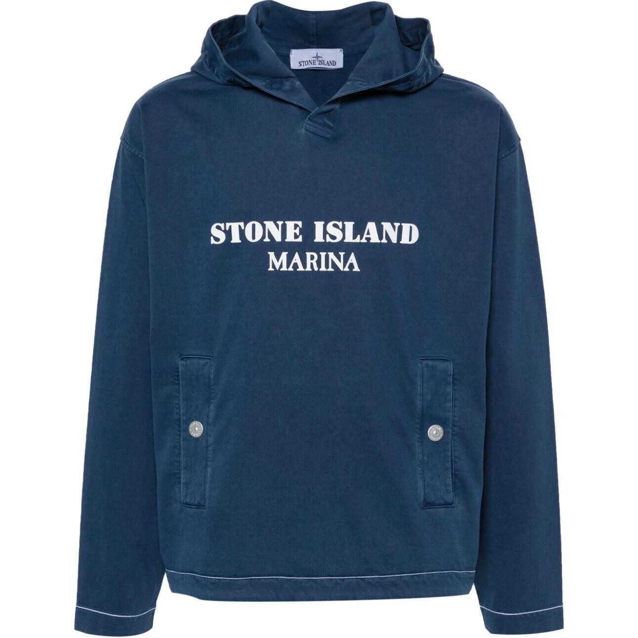 Толстовка мужская синяя Stone Island, синий
Толстовка мужская синяя Stone Island, синий
