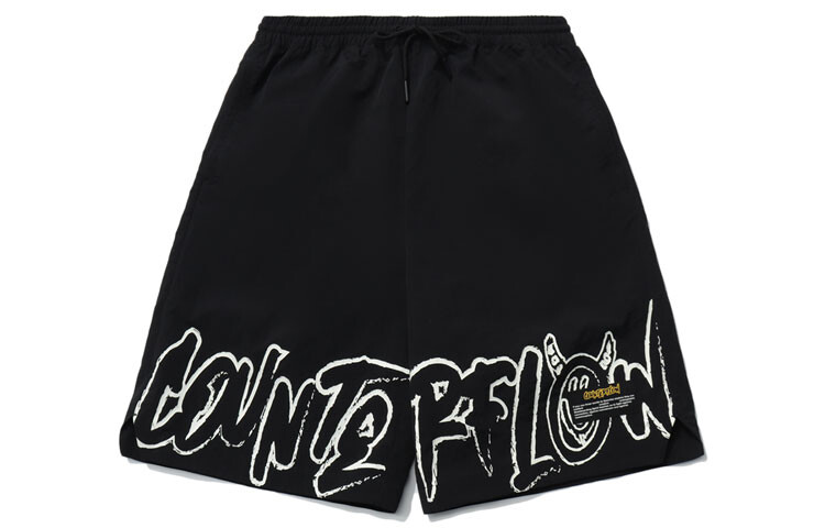 Спортивная модная коллекция повседневных шорт для мужчин Lining, черный
Спортивная модная коллекция повседневных шорт для мужчин Lining, черный