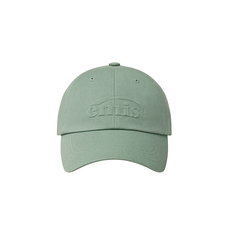 Хлопковая бейсболка Unisex Emis, Мятный, Хлопковая бейсболка Unisex Emis
Хлопковая бейсболка Unisex Emis, Мятный, Хлопковая бейсболка Unisex Emis