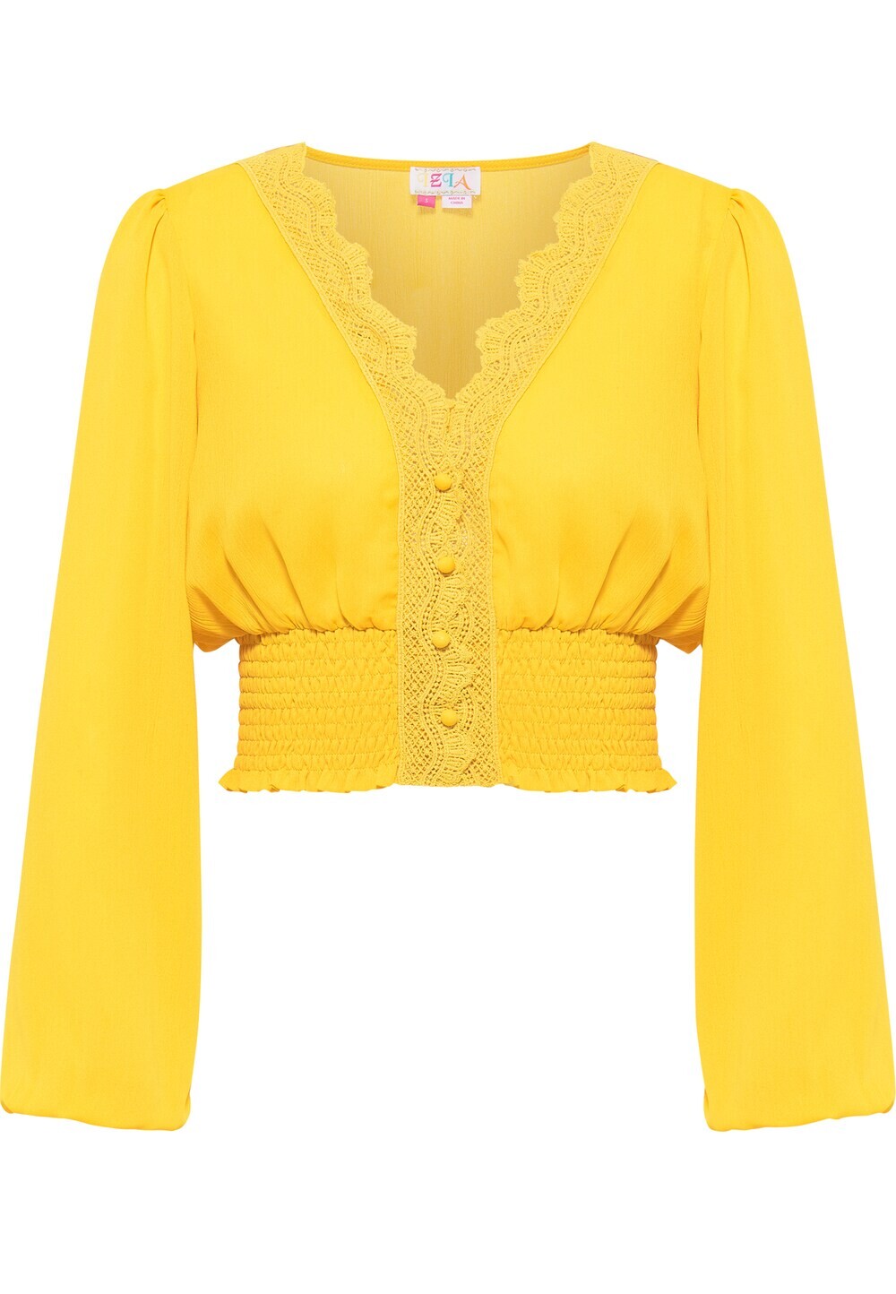 Блузка Izia, желтый
Блузка Izia, желтый