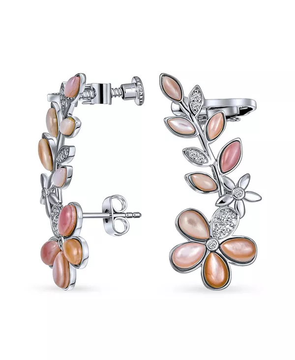 Серьги-Гвоздики с застежкой-зажимом из светло-розового перламутра в форме цветка-гусеницы, латунь с родиевым покрытием Bling Jewelry, pink
Серьги-Гвоздики с застежкой-зажимом из светло-розового перламутра в форме цветка-гусеницы, латунь с родиевым покрытием Bling Jewelry, pink