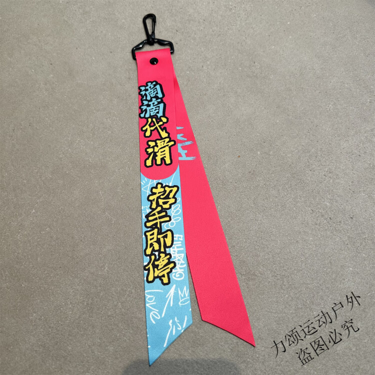 HEAD Weidun Сноуборд, Рюкзак для Фигурного Катания, Шлем, Лыжный Костюм, Штаны, Аксессуары
HEAD Weidun Сноуборд, Рюкзак для Фигурного Катания, Шлем, Лыжный Костюм, Штаны, Аксессуары