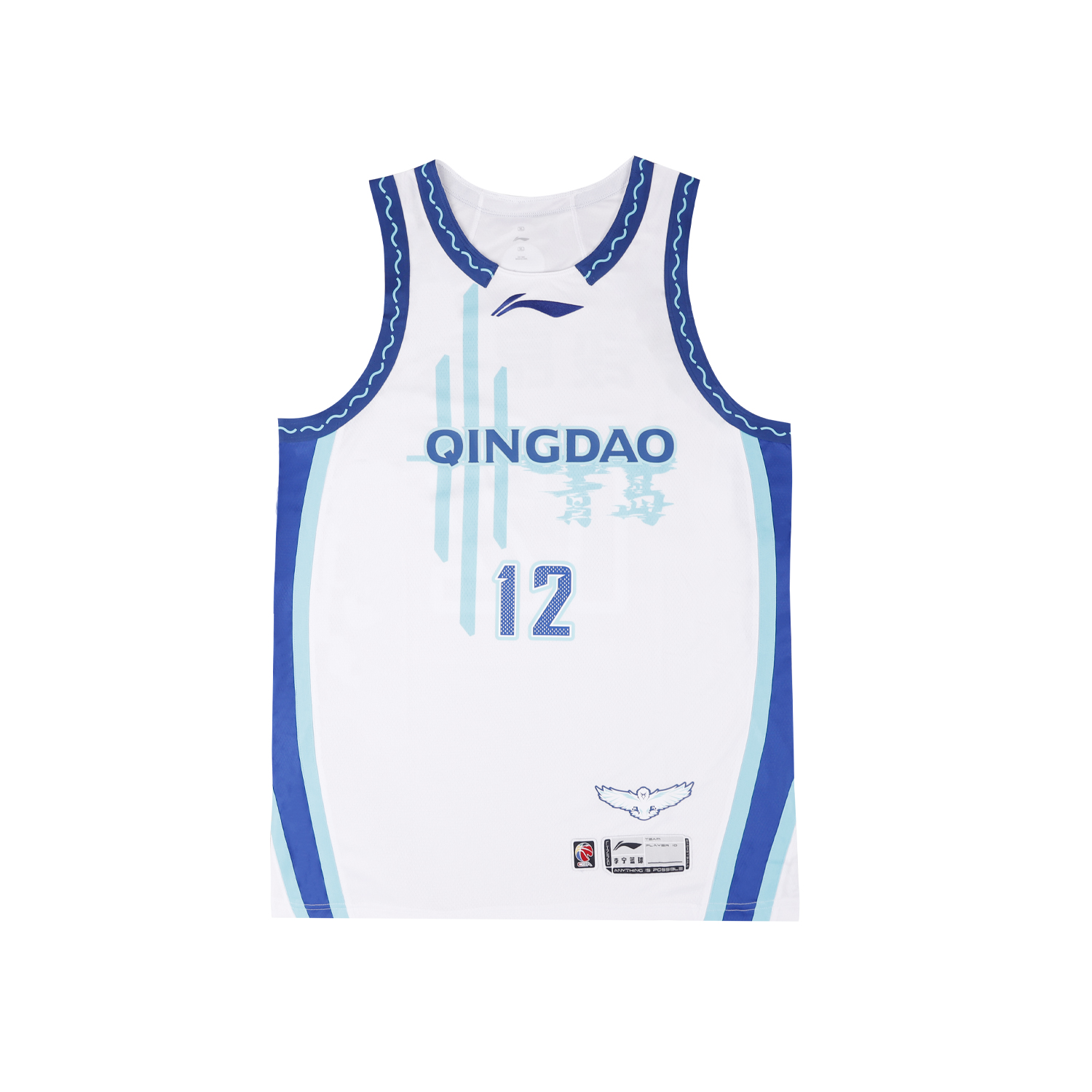 Баскетбольная одежда Li Ning унисекс, alliance edition-duan ongjun
Баскетбольная одежда Li Ning унисекс, alliance edition-duan ongjun