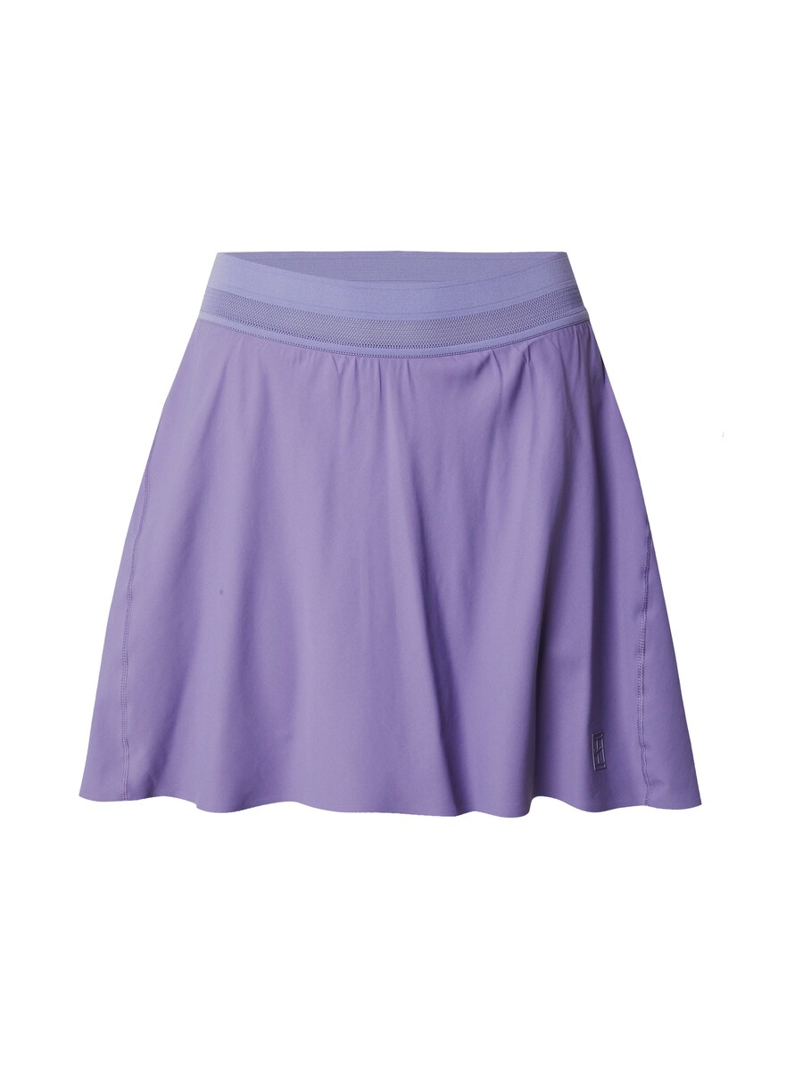 Спортивные шорты NIKE ADVTG ACE, лавандовый
Спортивные шорты NIKE ADVTG ACE, лавандовый