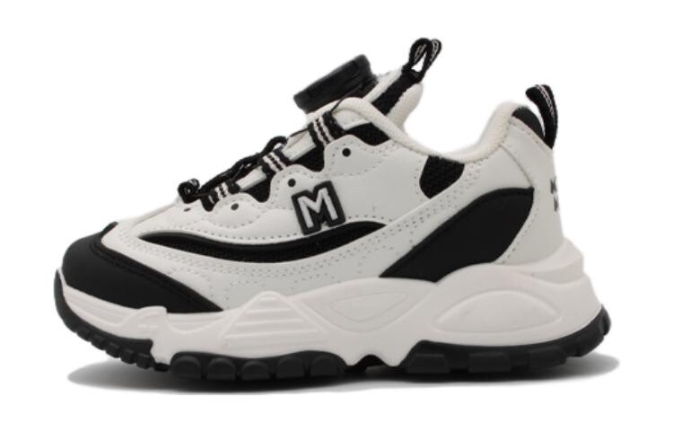 Детские кроссовки Детские низкие Disney, черный
Детские кроссовки Детские низкие Disney, черный