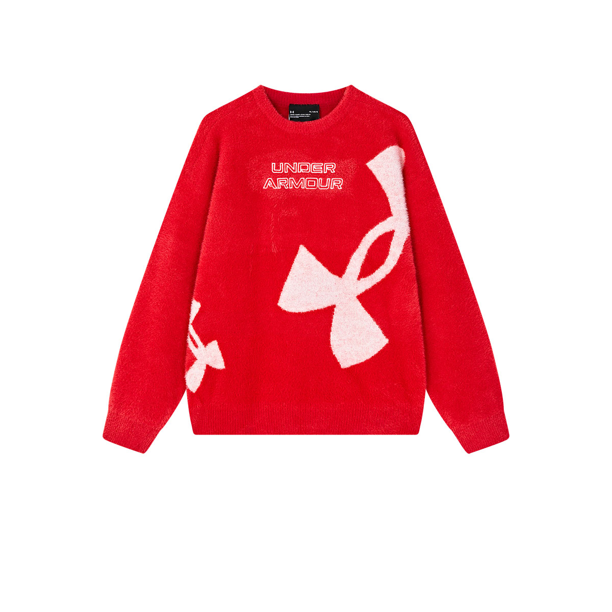 Свитер для школьников Under Armour, красный
Свитер для школьников Under Armour, красный