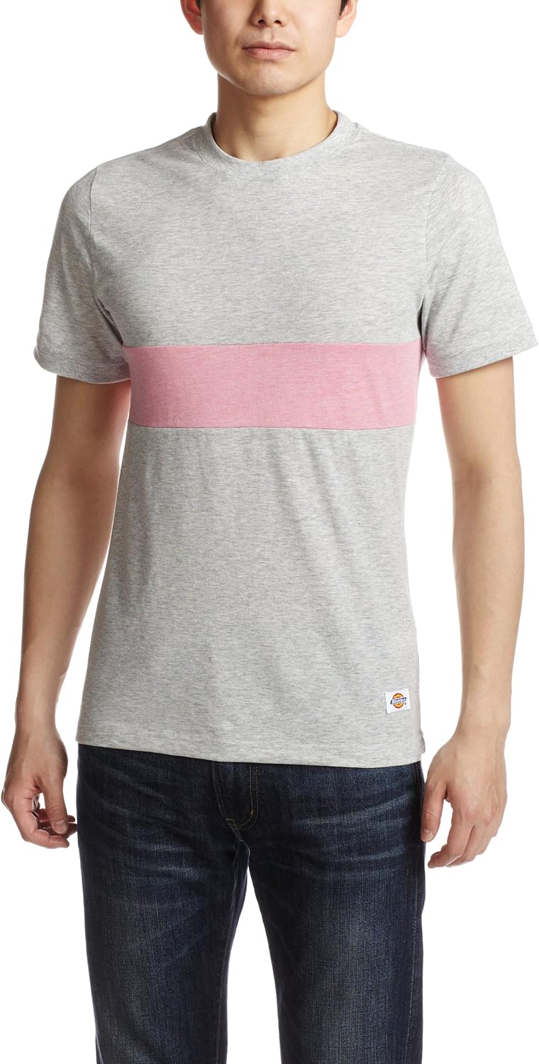 Футболка Dickies Official Color-Changing S/ST, меланжевый серый
Футболка Dickies Official Color-Changing S/ST, меланжевый серый