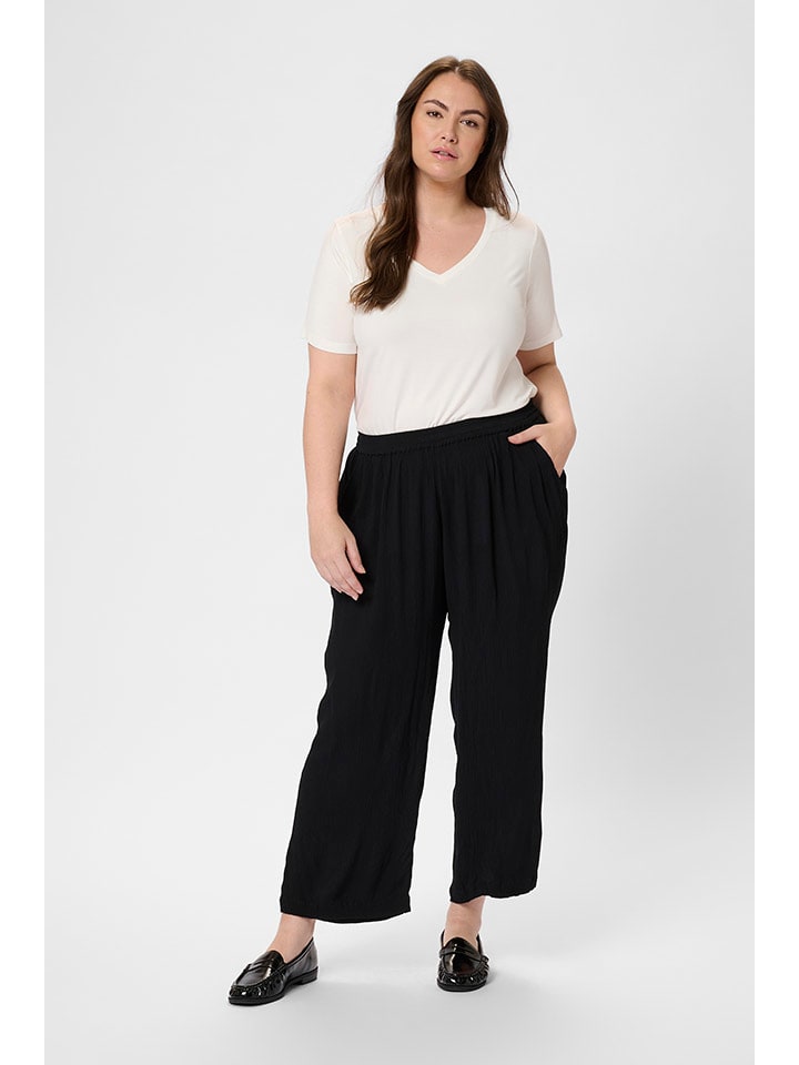 Тканевые брюки KAFFE curve, черный
Тканевые брюки KAFFE curve, черный