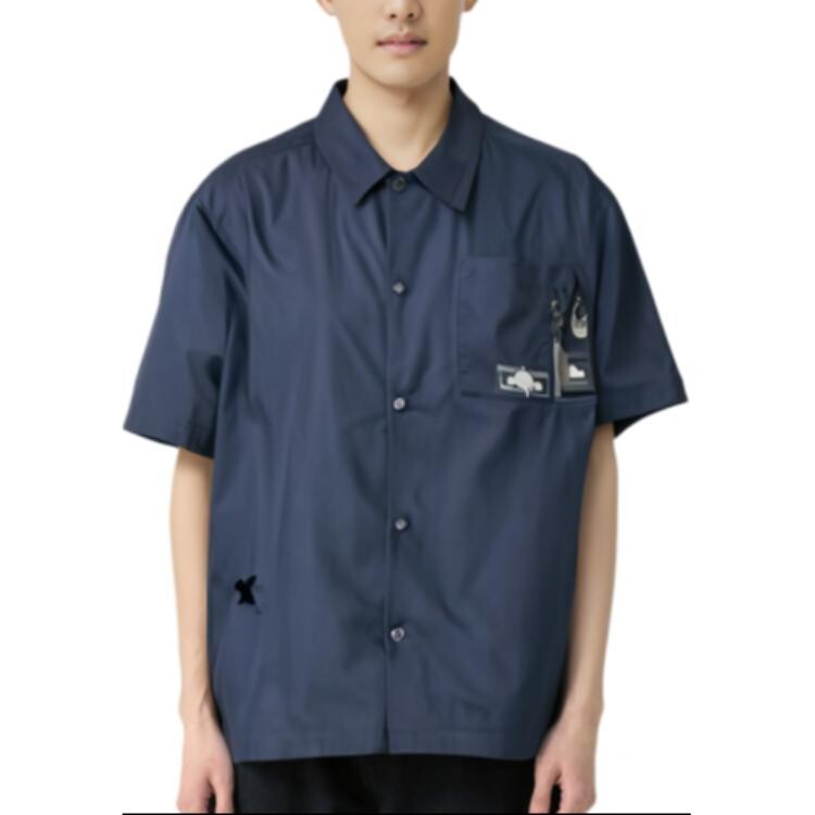 Рубашка Pop Mart X Volume Down унисекс из твида синего цвета Puma, синий
Рубашка Pop Mart X Volume Down унисекс из твида синего цвета Puma, синий