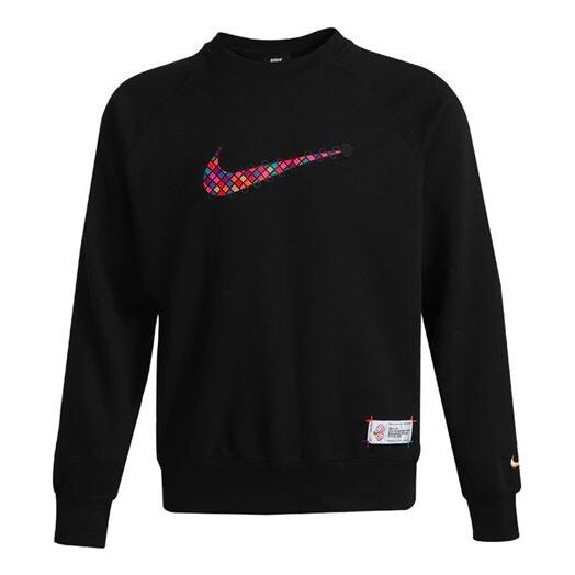 Толстовка Nike Sportswear Front Swoosh Casual Sports Crew-neck 'Black Red', черный
Толстовка Nike Sportswear Front Swoosh Casual Sports Crew-neck 'Black Red', черный