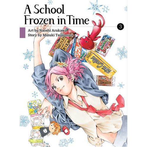 Книга A School Frozen In Time Volume 3
Книга A School Frozen In Time Volume 3