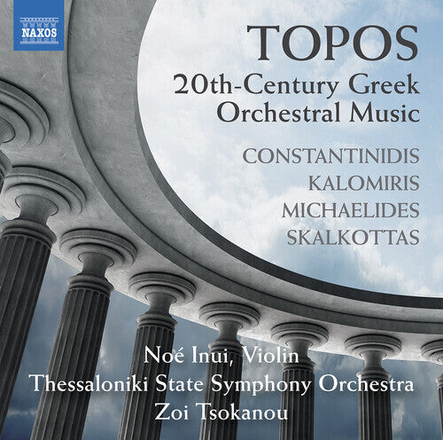 CD диск Constantinidis / Kalomiris / Skalkottas: Topos - 20Th-Century Greek Orchestral Music
CD диск Constantinidis / Kalomiris / Skalkottas: Topos - 20Th-Century Greek Orchestral Music