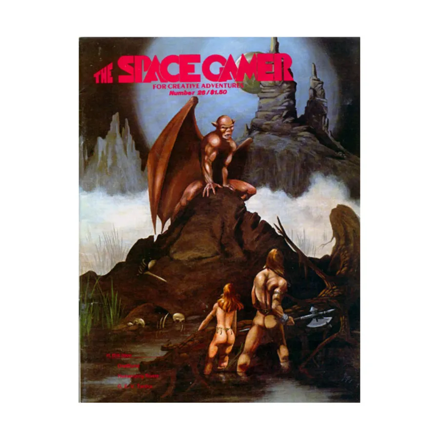 Журнал #26 "Wizard Variants, One World, Melee", Space Gamer Magazine (Various Publishers)
Журнал #26 "Wizard Variants, One World, Melee", Space Gamer Magazine (Various Publishers)