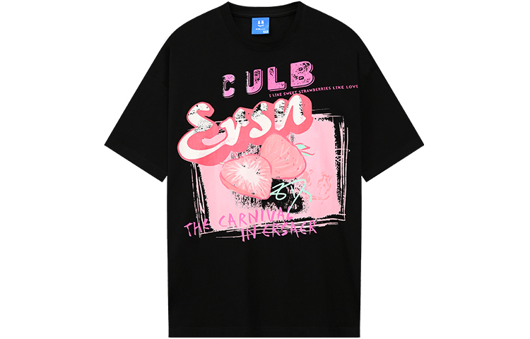 Футболка унисекс ER, черная (защита от солнца + охлаждение + быстрая сушка) 
Футболка унисекс ER, черная (защита от солнца + охлаждение + быстрая сушка)