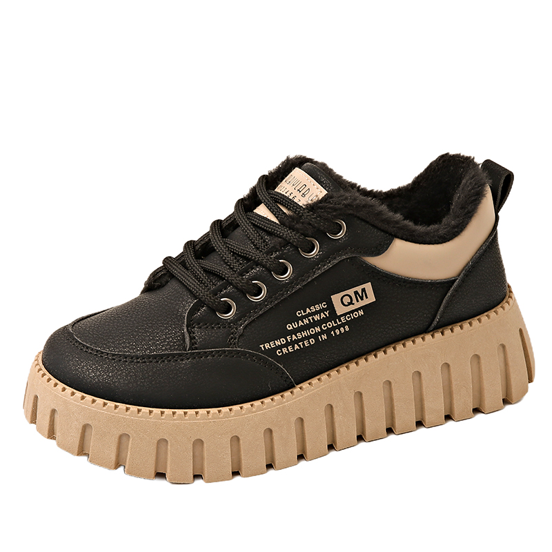 Детская обувь для повседневной жизни FIRS Kids, черный
Детская обувь для повседневной жизни FIRS Kids, черный