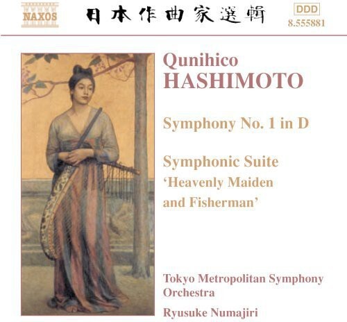 CD диск Hashimoto / Numajiri / Tokyo Metropolitan So: Symphony 1 in D Major / Symphonic Suite
CD диск Hashimoto / Numajiri / Tokyo Metropolitan So: Symphony 1 in D Major / Symphonic Suite