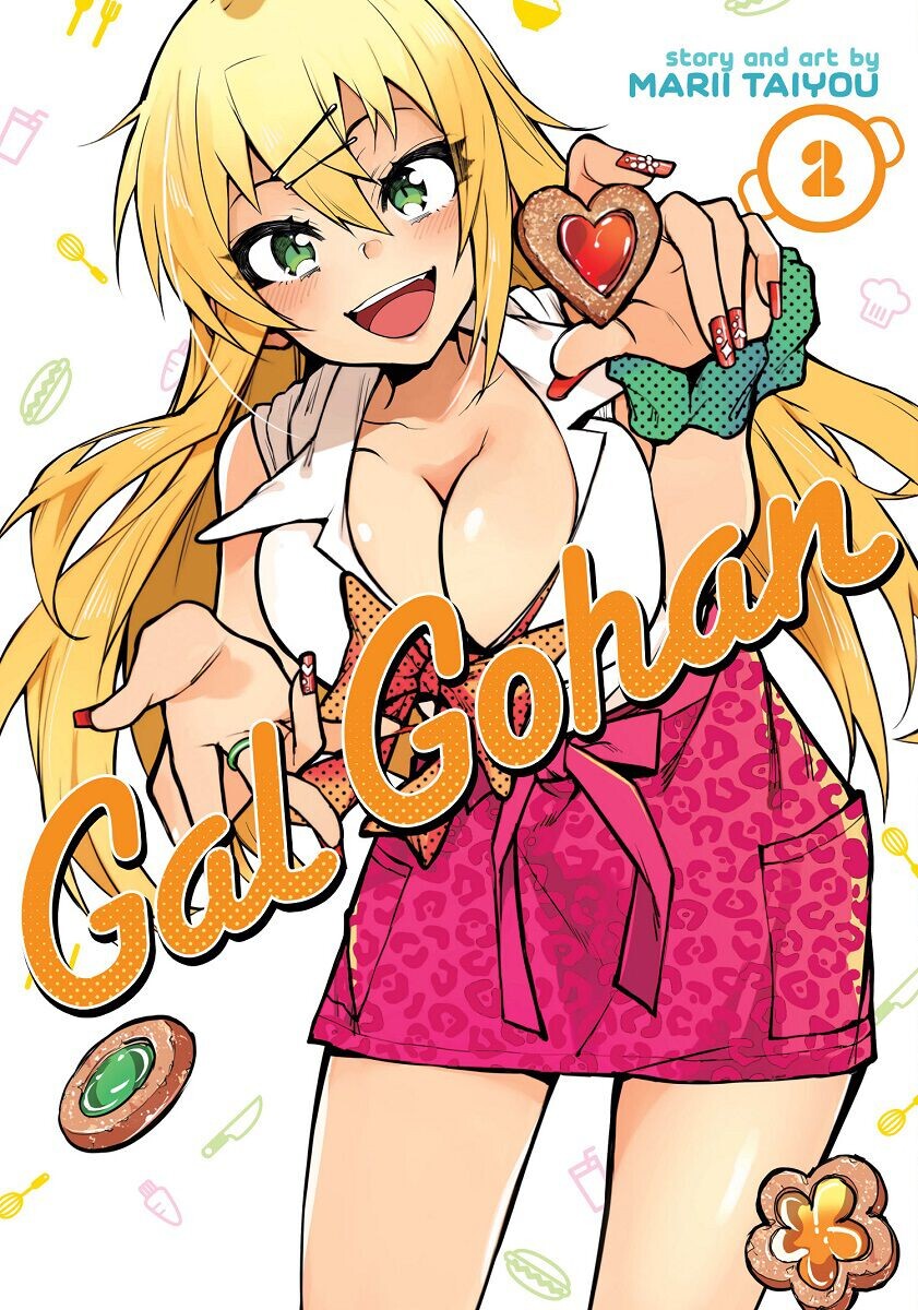 Манга Gal Gohan Manga Volume 2 
Манга Gal Gohan Manga Volume 2