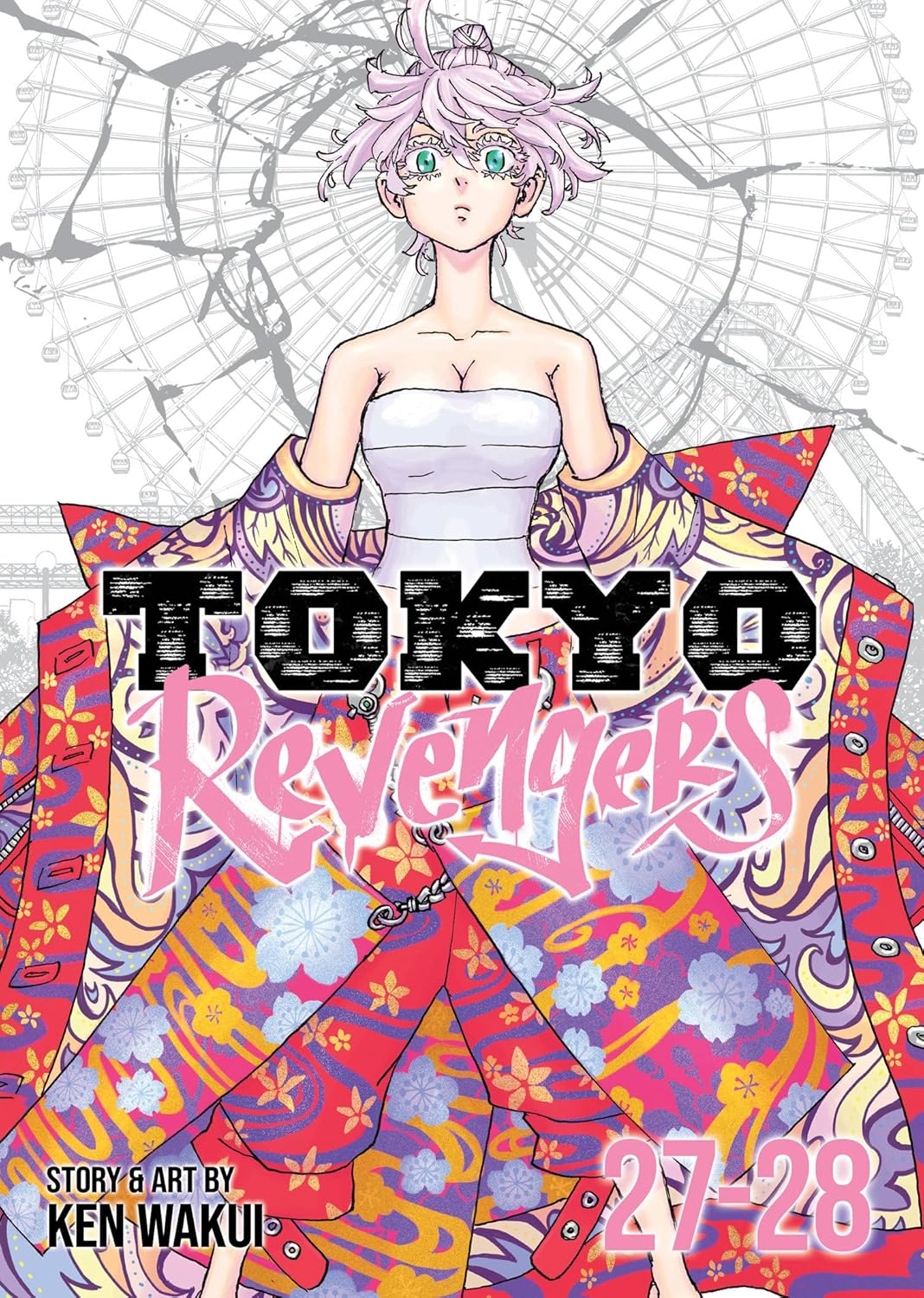 Tokyo Revengers (Omnibus) Vol. 27-28 (Seven Seas)
Tokyo Revengers (Omnibus) Vol. 27-28 (Seven Seas)