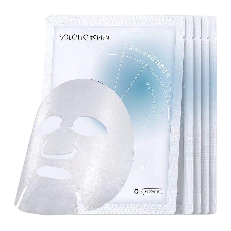 Маска для лица Unisex SOLEHE
Маска для лица Unisex SOLEHE