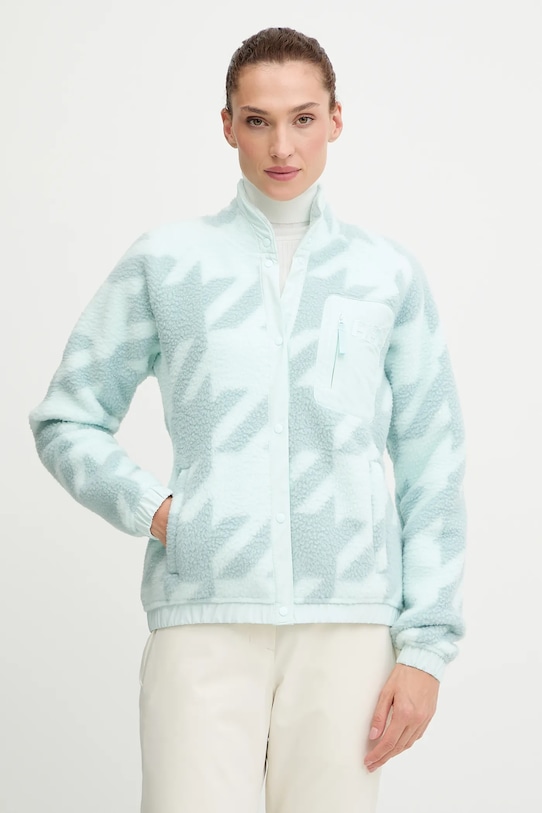 Флисовая толстовка IMPERIAL Helly Hansen, бирюзовый
Флисовая толстовка IMPERIAL Helly Hansen, бирюзовый