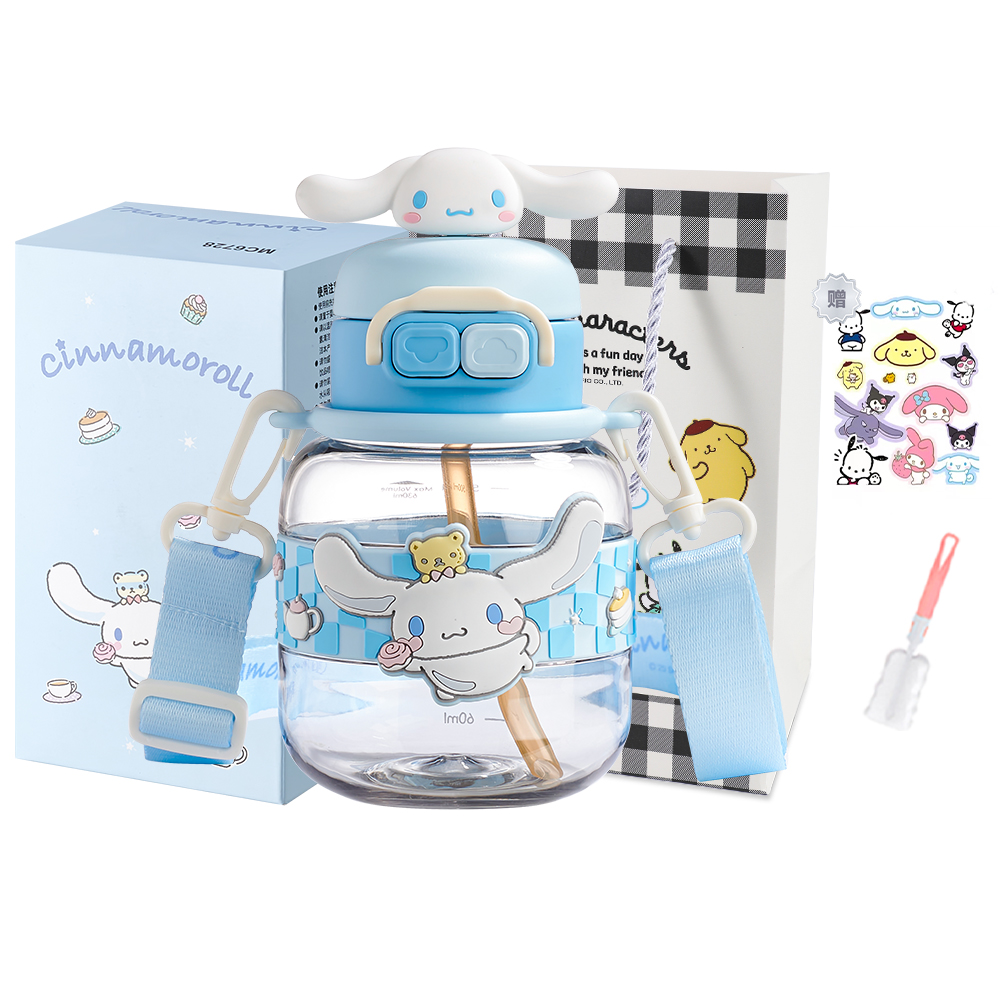 Sanrio Yugui Dog Plastic Water Cups Blue 630ml
Sanrio Yugui Dog Plastic Water Cups Blue 630ml