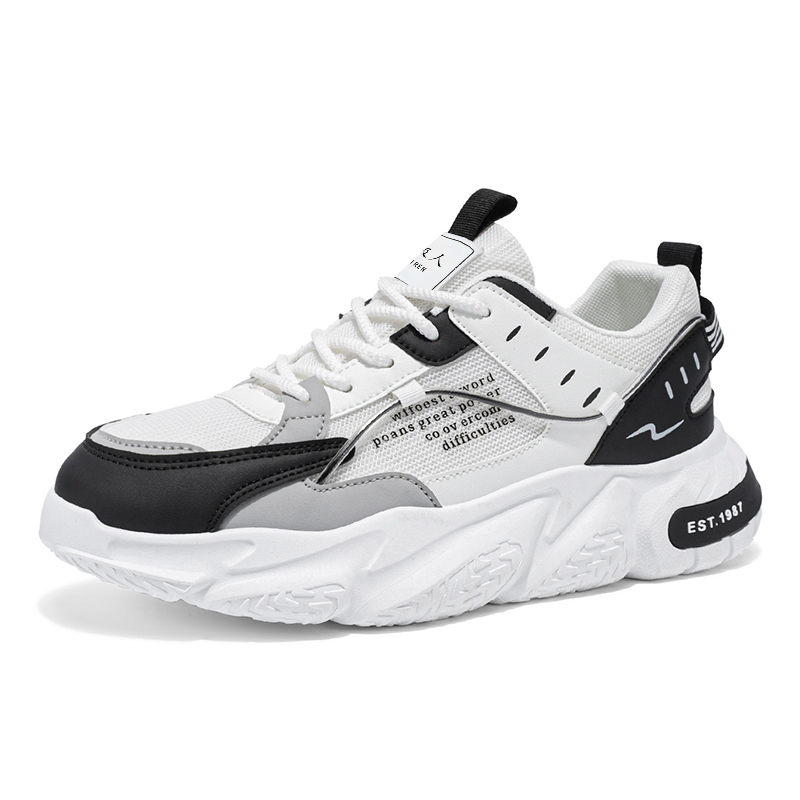 NANJIREN Мужские противоскользящие и износостойкие низкие повседневные туфли для увеличения роста белый черный, цвет White Black
NANJIREN Мужские противоскользящие и износостойкие низкие повседневные туфли для увеличения роста белый черный, цвет White Black