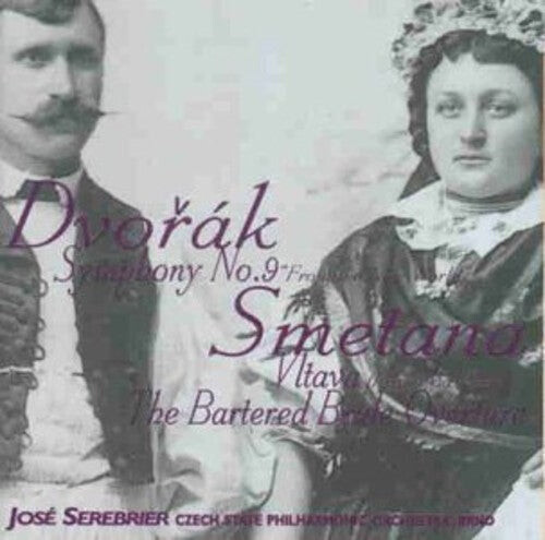 CD диск Smetana / Brno State Phil Orch / Serebrier: Sym 9
CD диск Smetana / Brno State Phil Orch / Serebrier: Sym 9