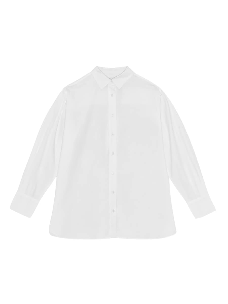 Рубашка moshi moshi mind Clean, белый
Рубашка moshi moshi mind Clean, белый